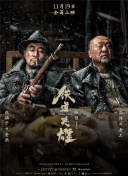 嗯啊别揉了快进来嗯啊视频