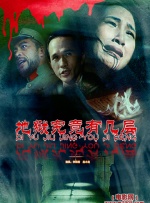 国产91精品福利在线观看