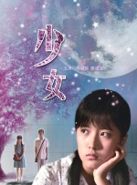 亚洲新毛片