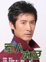 青青草91视频