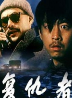 九九激情网