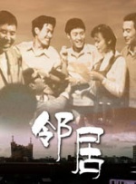 a级网站
