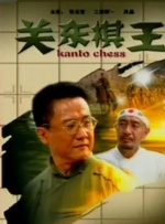 欧美视频在线免费看