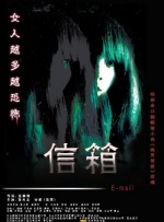 国产成人久久精品二区三区