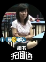 九九午夜