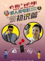 色播五月影音先锋