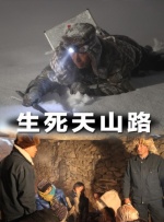 影院大全