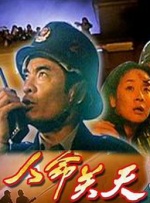 日韩最新av