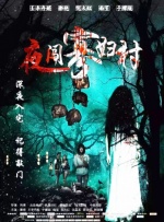 神马电影毛片