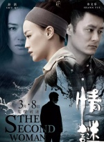 免费美女黄频网站