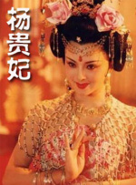 伊人成人在线