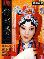 久久综合本色宗合一本色