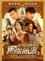 小说 视频 激情