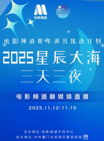 国产精品国产三级国产