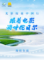 电影《人性沉默》的剧情简介