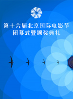 国产精品一区二区果冻传媒