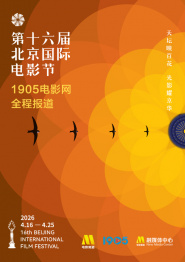 欧美精品亚州精品