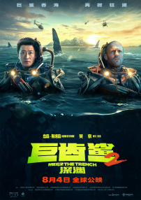 豪门大乱淫交小说