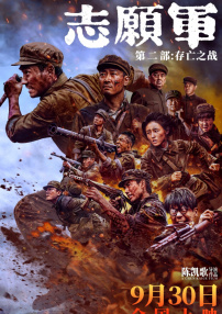 波多野结衣在线观看高清免费资源