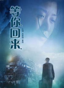 亚洲欧美日韩精品在线