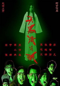 av资源电影网站