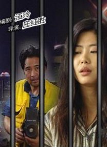 日本一区二区三区免费观看