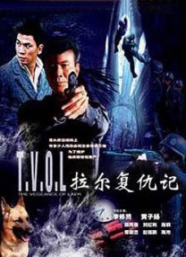 99精品国产一区二区三区