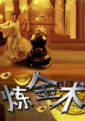 色的网站在线观看