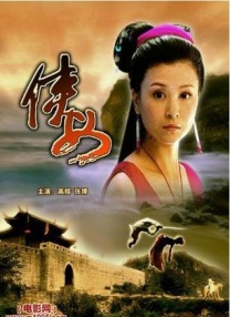 特黄未满14周岁毛片