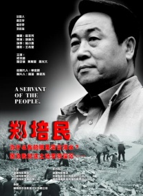 日本成人在线视频网站