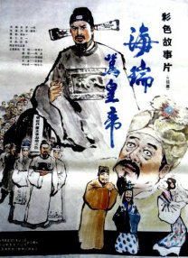免费欧美日韩