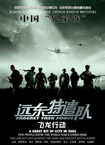 五夜婷婷