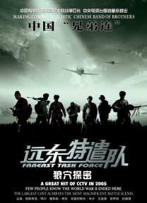 久久久久久亚洲精品影院