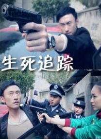 《玛克辛》电影在线观看