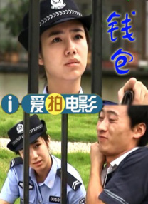 国产不卡人人