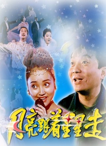 象人tk视频