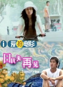 视频在线观看91