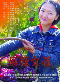 福利网址在线观看