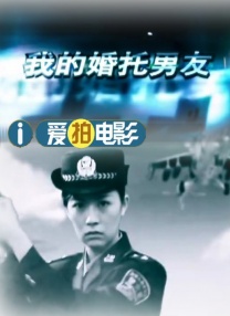 《恶人想要抢救一下》漫画免费观看