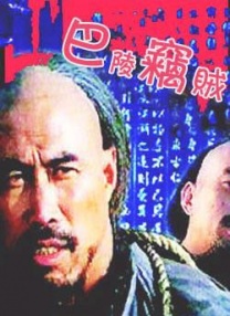 微星4070s