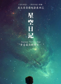 亚州国产视频