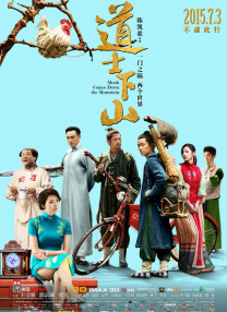 宅福利妲己toxic