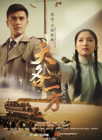 国产jzjzjz丝袜老师水多