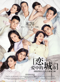 亚洲丝袜偷拍