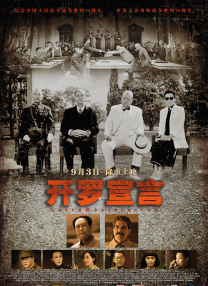 妹妹我想听你叫爸爸