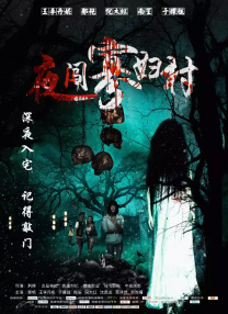 欧美日韩精品一区二区三区