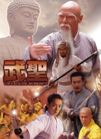 夜色私人影院永久入口