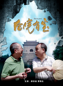99热综合