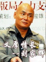 一二三四社区