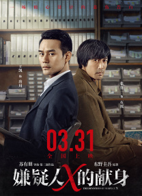 手机成人在线电影
